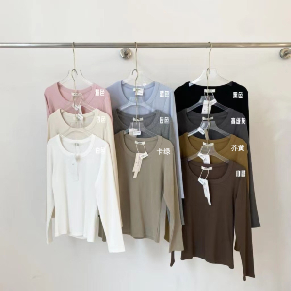 2025 秋款正肩 U 領彈力打底上衣｜棉質修身顯瘦體恤｜日常百搭基本款