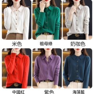 1.1 翻領針織POLO外套|春秋長袖開襟毛衣開衫 女生寬鬆氣質上衣