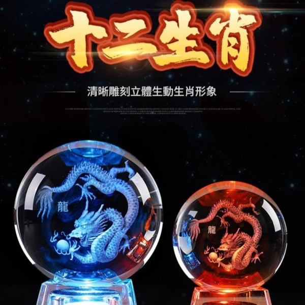 1.1.1 ๅไบ็่ๆฐดๆถ็๏ฝ้้ๆบ้ฃพ ็ฆฎ็ๆถ่ ็ๆฅ็ฆฎ็ฉ