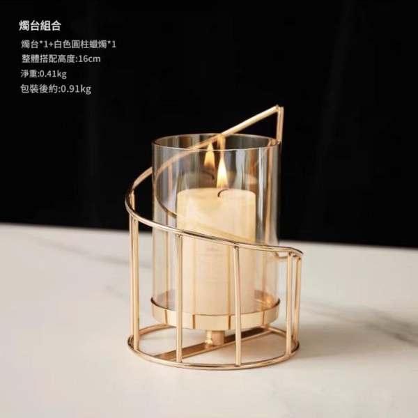 北歐風浪漫燭台｜客廳餐桌擺飾｜高質感鐵藝蠟燭台｜居家佈置／燭光晚餐必備