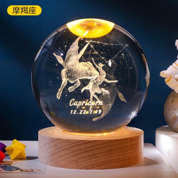 2.10 十二星座水晶球|星座開運擺飾 生日禮物禮盒收藏 光影能量水晶球