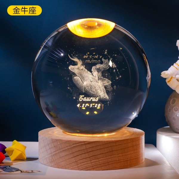 2.2 十二星座水晶球|星座開運擺飾 生日禮物禮盒收藏 光影能量水晶球
