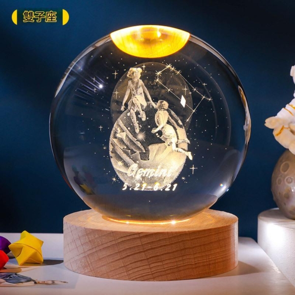 2.3 十二星座水晶球|星座開運擺飾 生日禮物禮盒收藏 光影能量水晶球